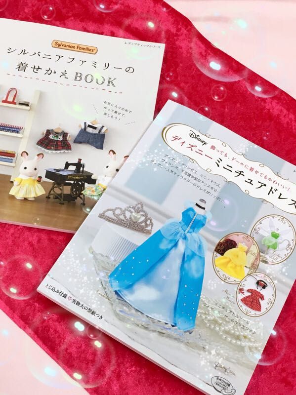 作りたくなる ミニチュアの世界 町田店 生地 手芸用品のオカダヤ Okadaya 公式ショップブログ 作りたくなる ミニチュアの世界 町田店 生地 手芸用品のオカダヤ Okadaya 公式ショップブログ