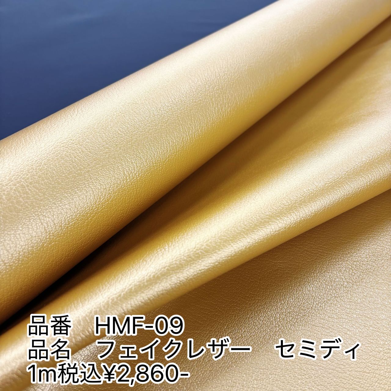 型紙付き//お年玉袋にも使える！？ミシンの要らない三角コインケースの作り方♪ | 10F 衣装生地・特殊生地 | 生地、手芸 用品のオカダヤ(okadaya)公式ショップブログ