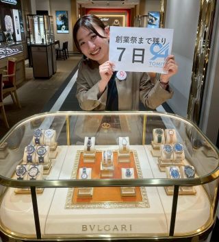 ONE-PIECE｜岡山拠点のトミヤコーポレーション公式ショップブログ