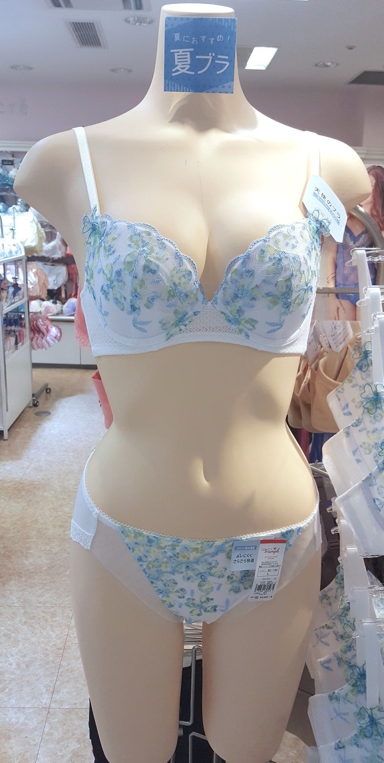 【値下げ】トリンプ　天使のブラ 涼しいブラ☆トリンプ 天使のブラTR444 | 新宿サブナード店