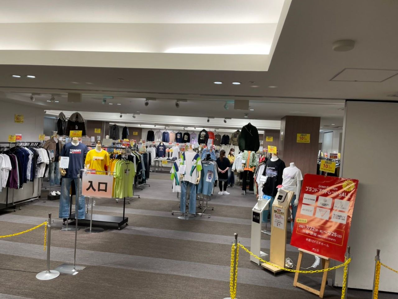 イベント情報 ブランドアウトレット Csmen シーズメン 公式ショップブログ