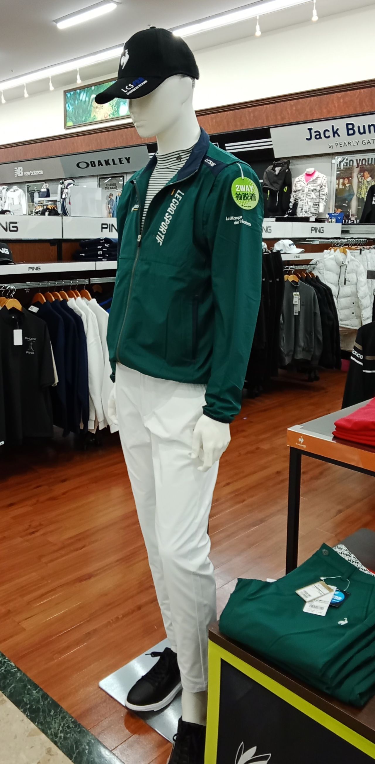 ルコック新作 エールファンクション】鳥の羽から生まれた快適発想