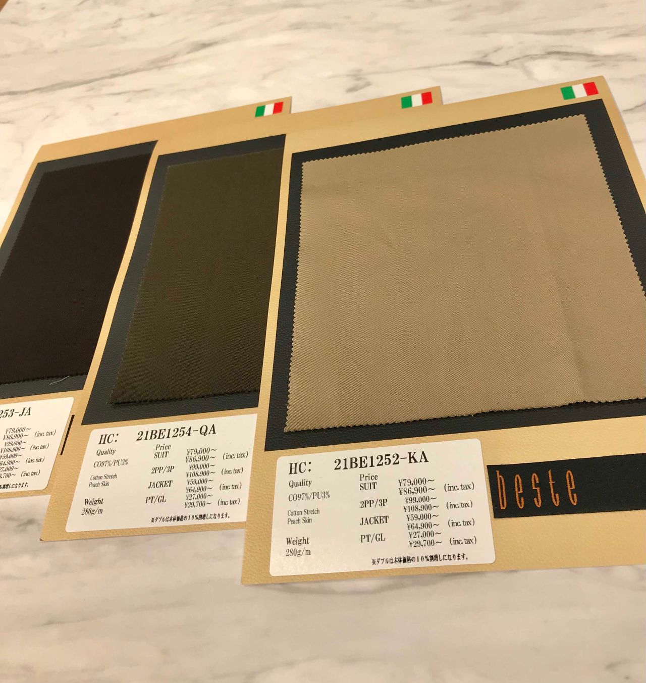 生地253 （susuri ススリ コットン デイライト ドレス 24-253 | iroma  