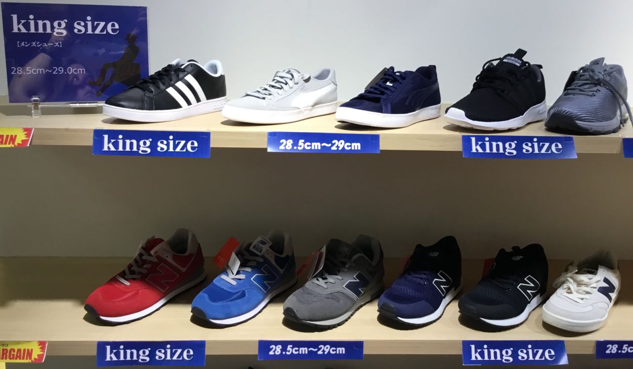 Asbee Annex をご存知ですか Asbee イオンモール東久留米店 G Foot ジーフット の公式ブログ 人気シューズshopの最新情報