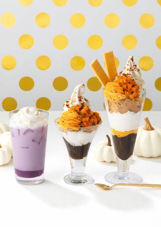 始まりました！nana's halloween♡｜ナナズグリーンティー piole姫路店