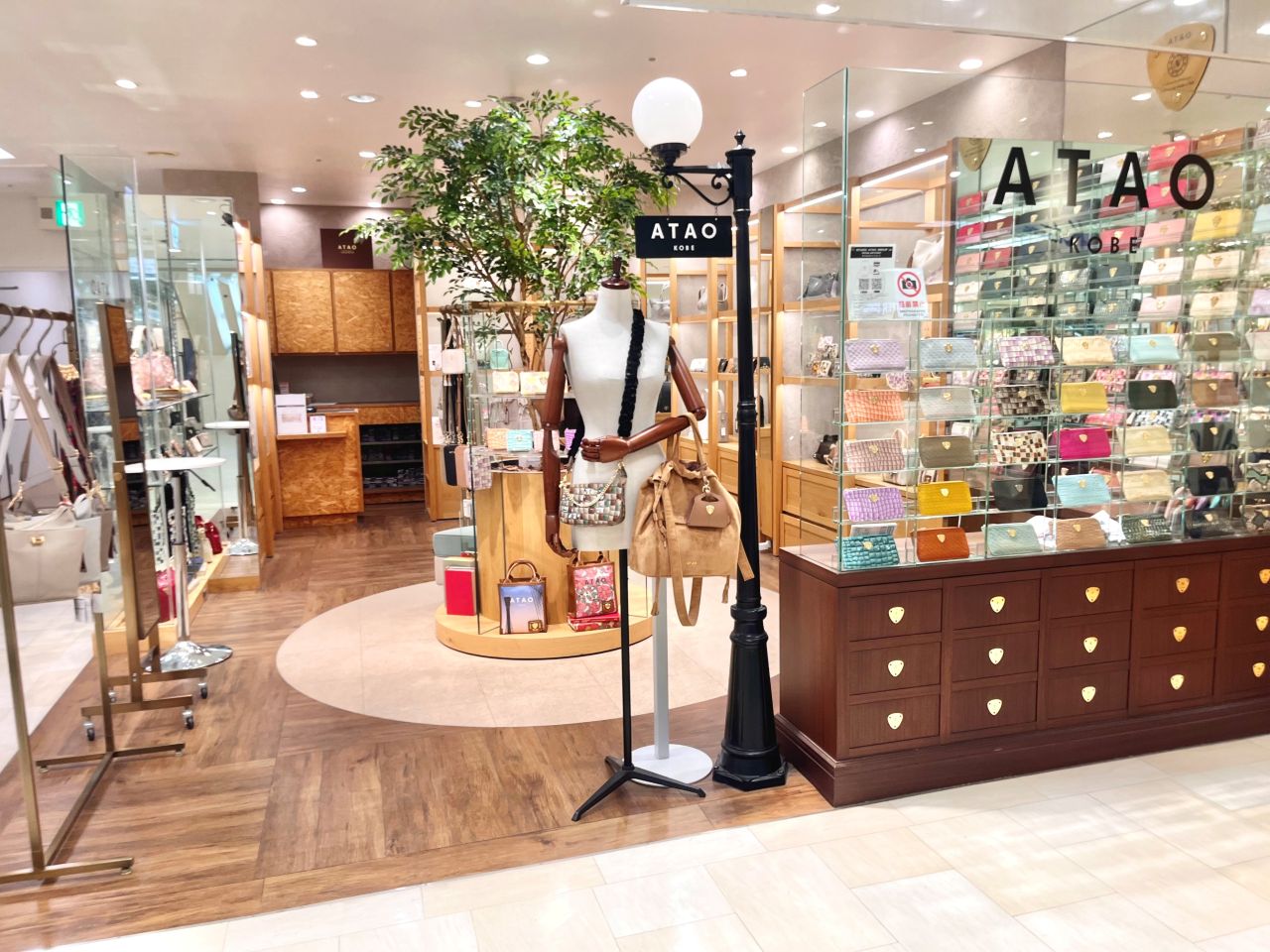 移転のお知らせ】ATAO名古屋店 | ATAO(アタオ) | ATAO 名古屋店