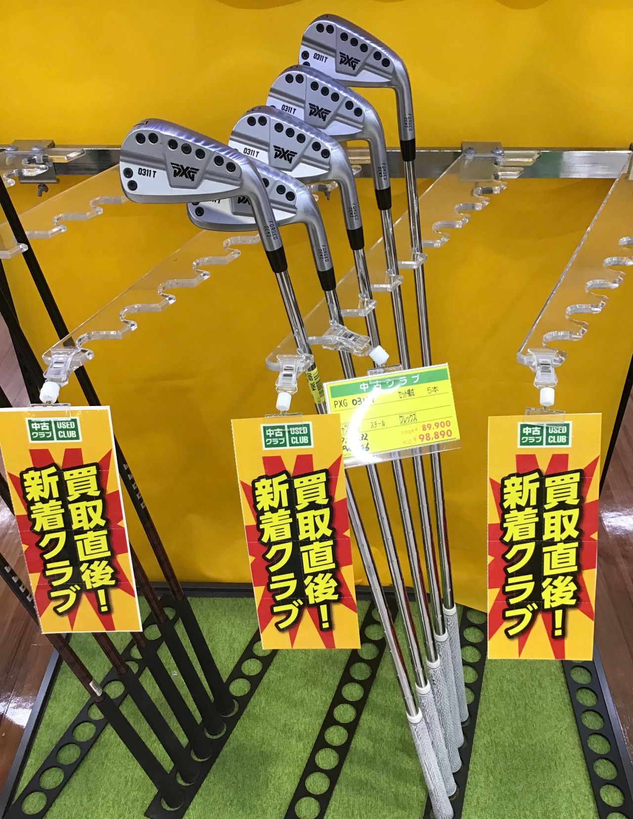 中古クラブ/レア品】PXG 0311 T GEN3 IRON | ゴルフ5 千葉ニュー