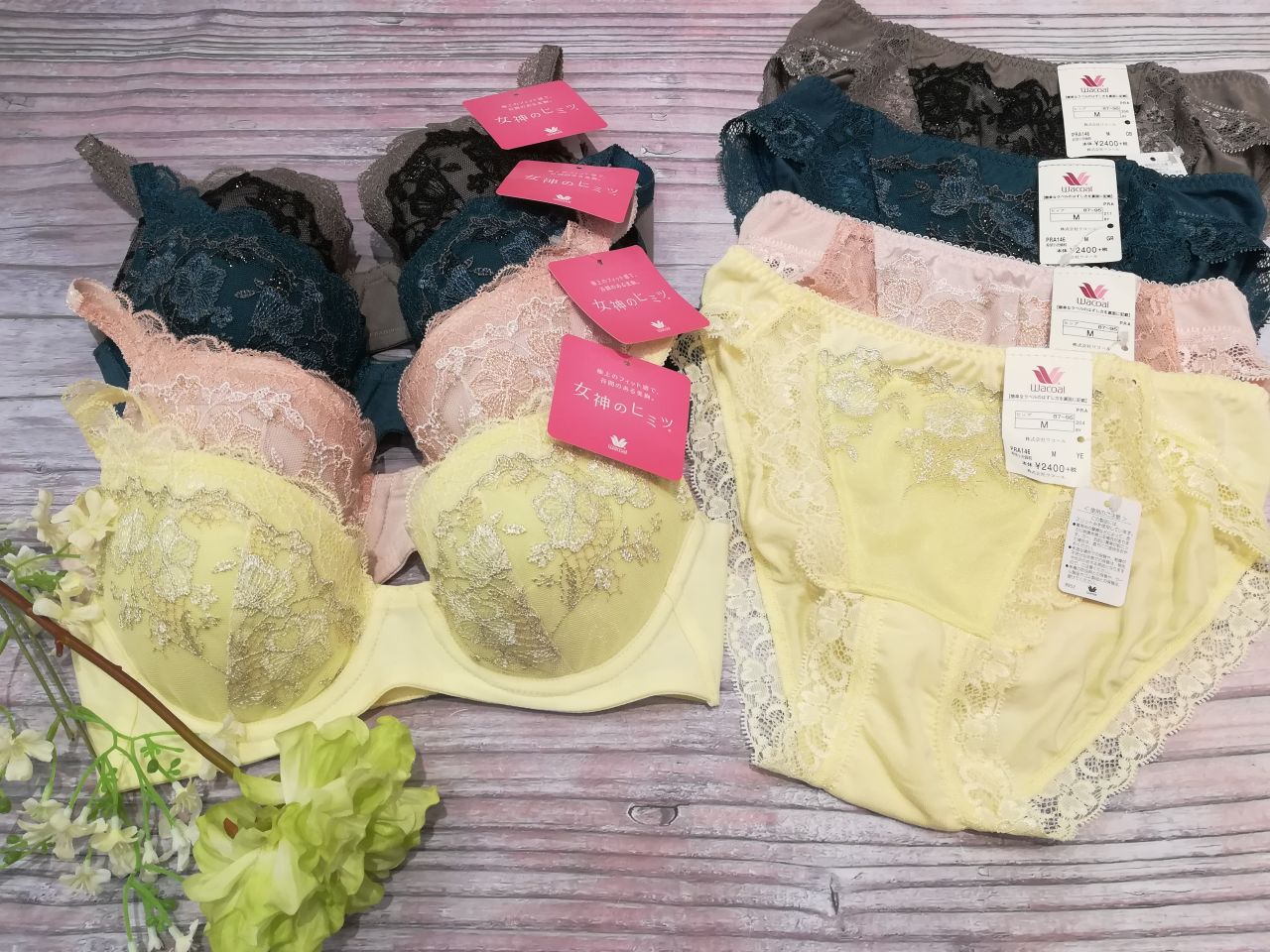 ワコール女神のヒミツブラ＆ショーツ ワイヤー入りでもここまで楽！ワコール女神のヒミツブラ☆ | 浦和