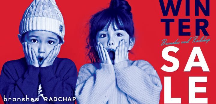 Winter セール Branshesマークイズ静岡店 子供服のブランシェス Branshes 公式ショップブログ