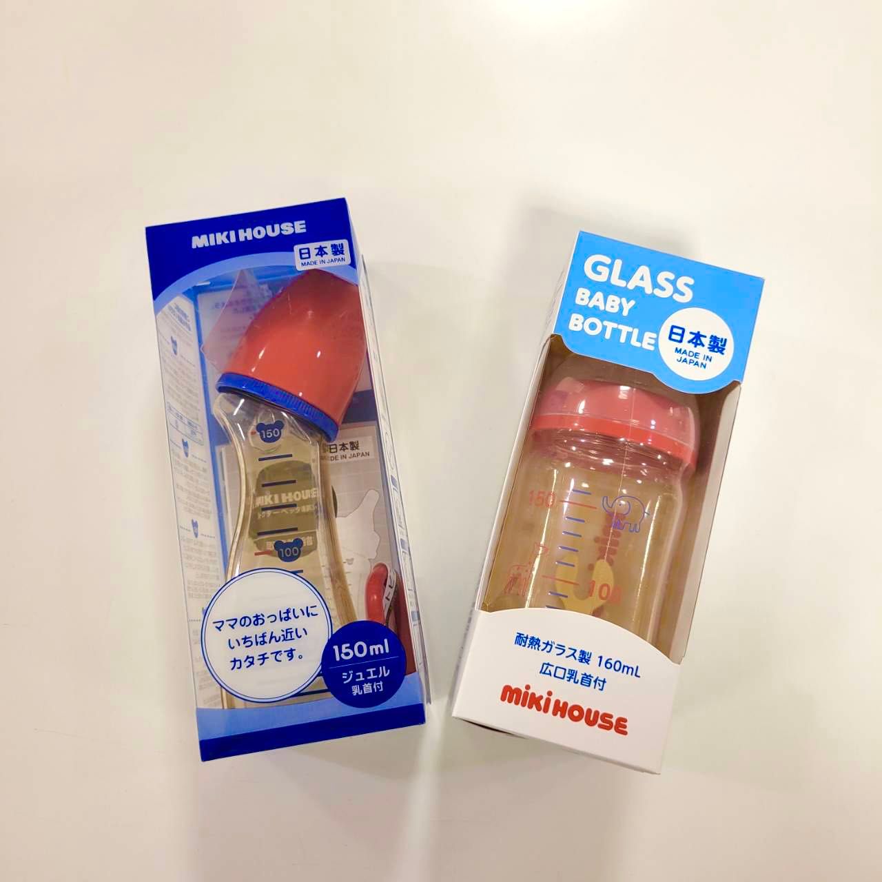 ☆出産準備優待会〜大切なベビーちゃんを安心して迎えるために〜8月8日