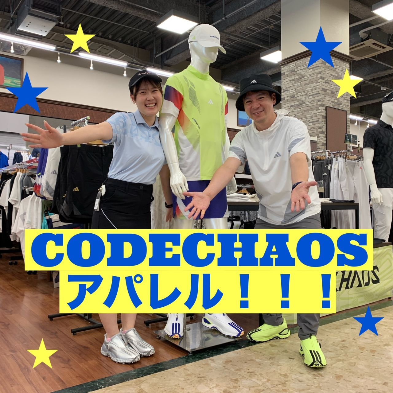 ゴルフ 5 東 大阪 長田 店