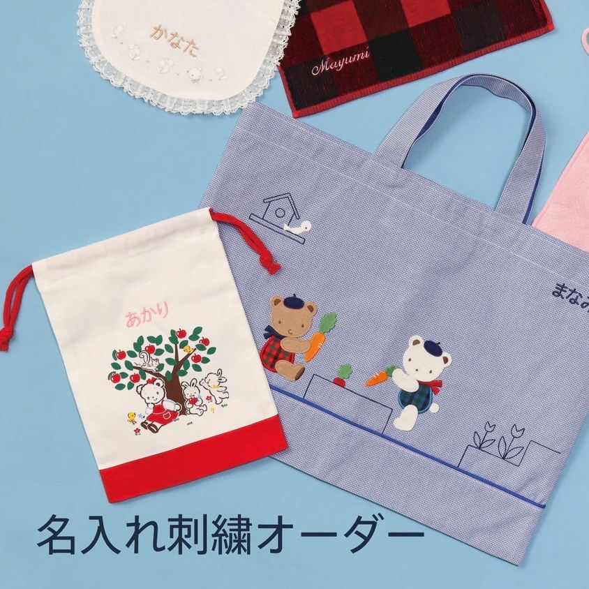 く*ま様 ファミリア　ホワイト刺繍トレーナー 100cm く*ま様 ファミリア ホワイト刺繍トレーナー 100cm 345630_01