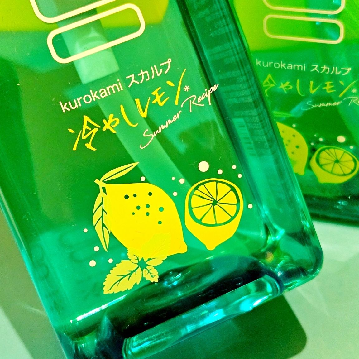 夏限定の香り】オールインワンシャンプーに冷やしレモンの香りが