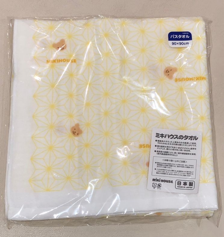 ʕ•̫͡•ʕ•̫͡•ʔ•̫͡•ʔガーゼバスタオル①ʕ•̫͡•ʕ•̫͡•ʔ•̫͡•ʔ