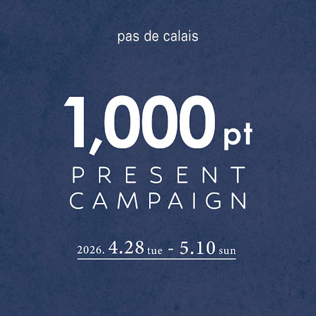 pas de calais Online | pas de calais | パドカレ 公式ブログ | pas