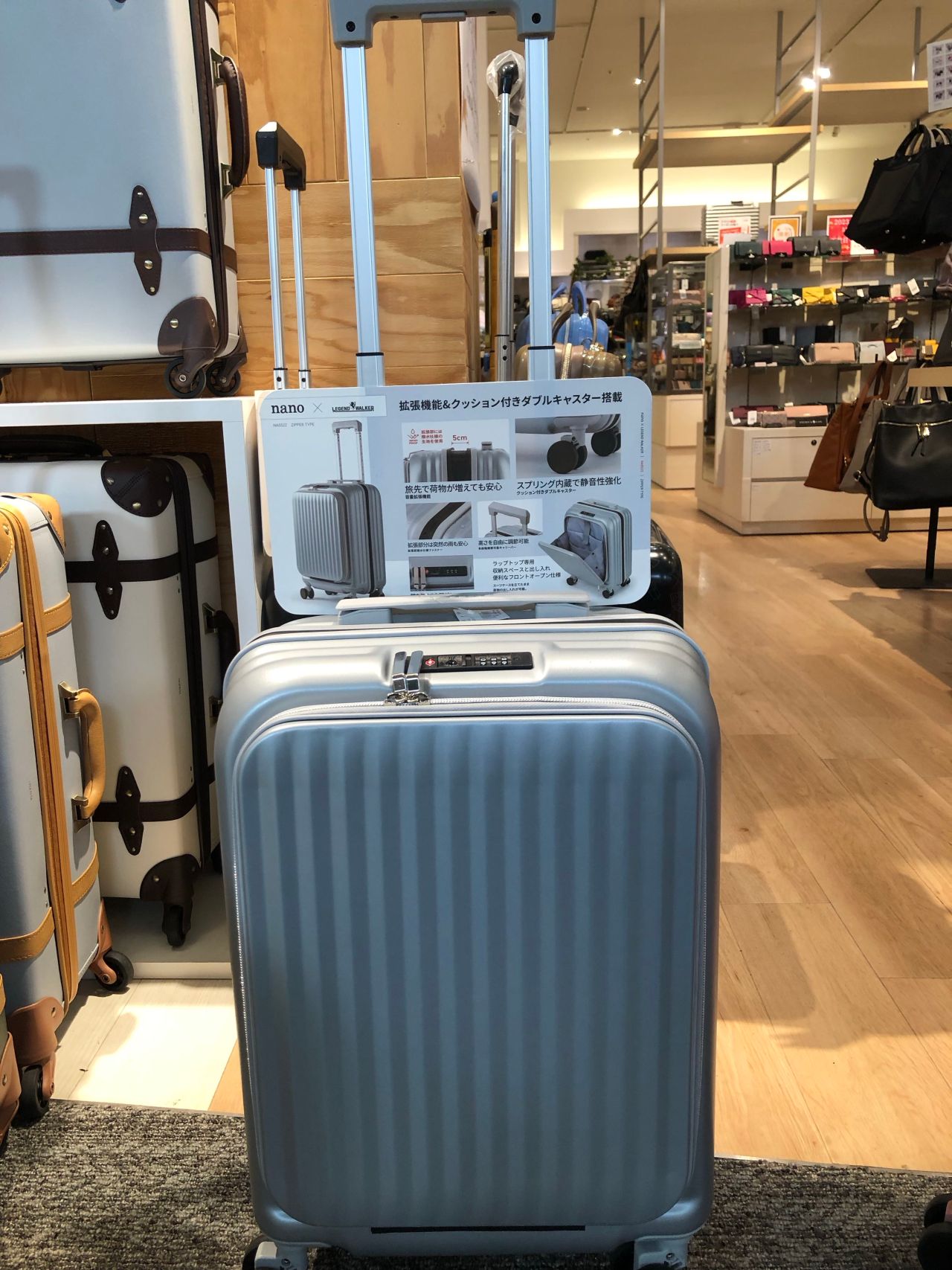 新品⭐︎無印良品ミニキャリーケース 良かれ