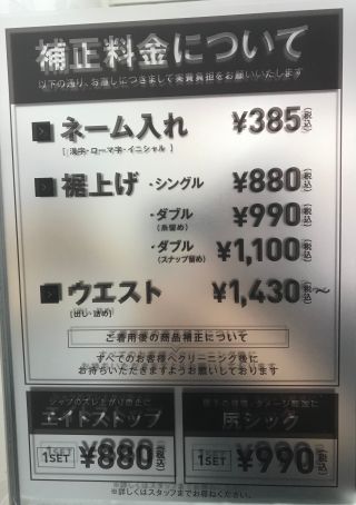陰謀団の貴重品室 英語版 ２枚セット+リスティックの研究 陰謀団の貴重品室 英語版 2枚セット+リスティックの研究