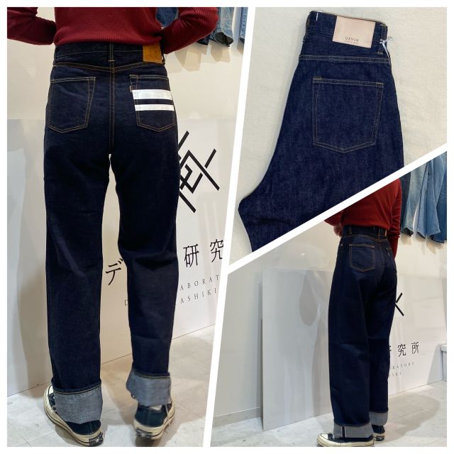桃太郎JEANS】9005-13SP 13オンス出陣レディースワイドストレート 