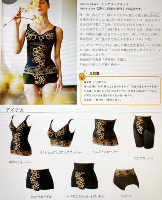 アヴァンセサクラの新色です(*^◯^*) | 四条烏丸店 | メイキング