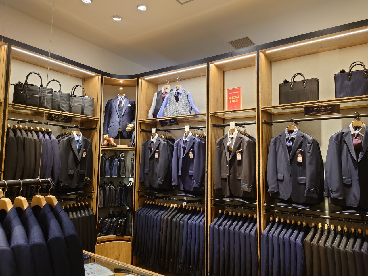 秋冬スーツ揃いました！｜Mitsumine Outlet｜Staff Blog｜Mitsumine