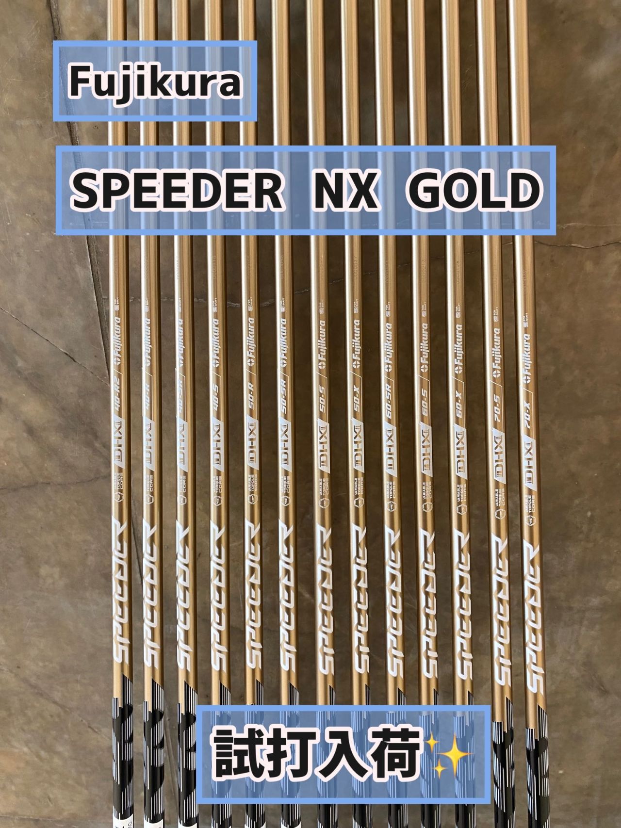 SPEEDER NX GOLD 試打入荷‼️ | ゴルフ5 プレステージ神戸店 | ゴルフ5