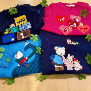 専用❤︎familiar新品毛布 newmine シルク毛布（FQ03554004） | 西川