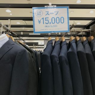 Meguページ☆THE SUIT COMPANY⭐︎おまとめ5点 ⭐︎GW限定価格⭐︎スーツがお買い得！｜THE SUIT COMPANY