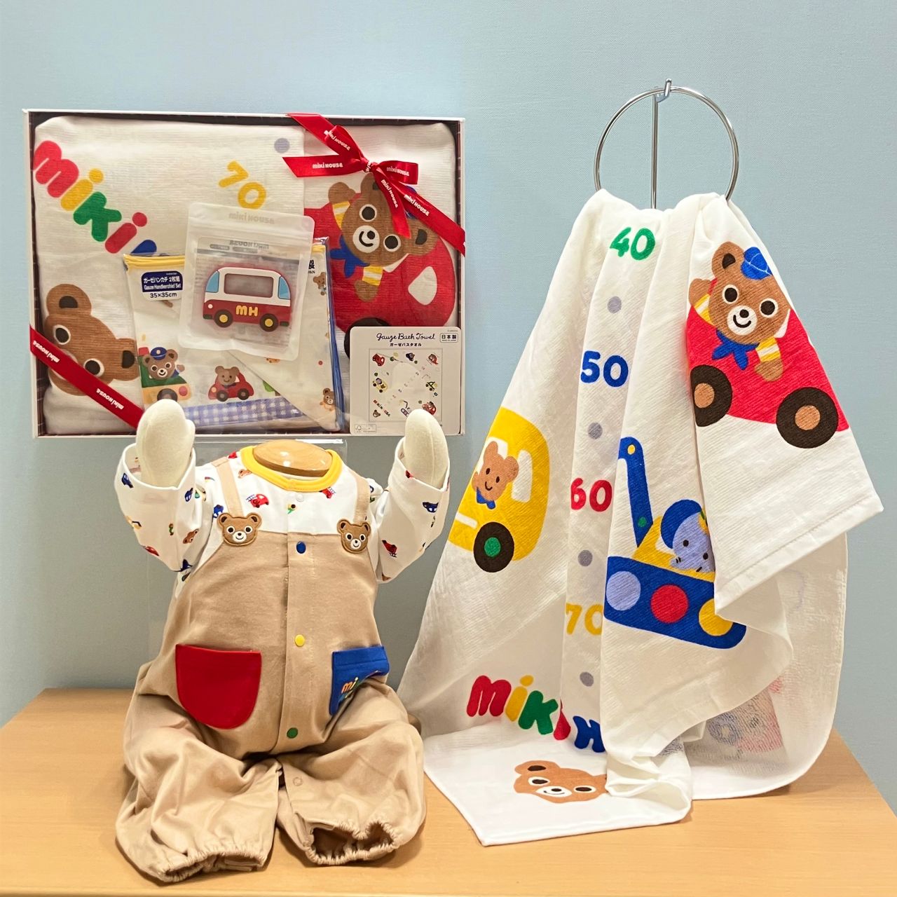 おくるみ｜ミキハウス(mikihouse)公式ブログ