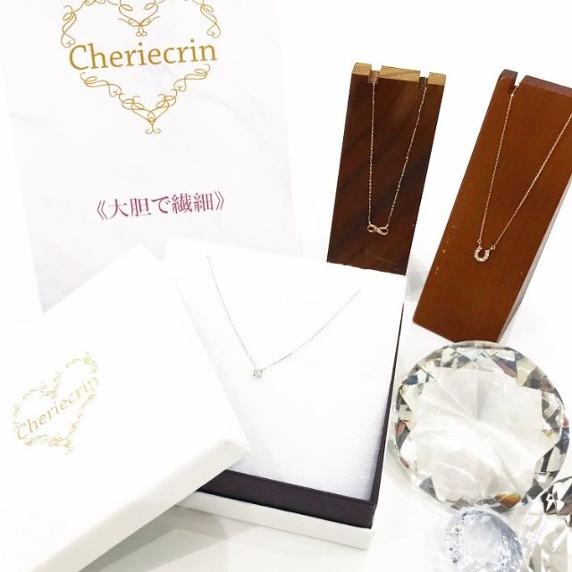 シェリークラン cheriecrin ネックレス 蹄型0.09ct K10YG NC K10 YG