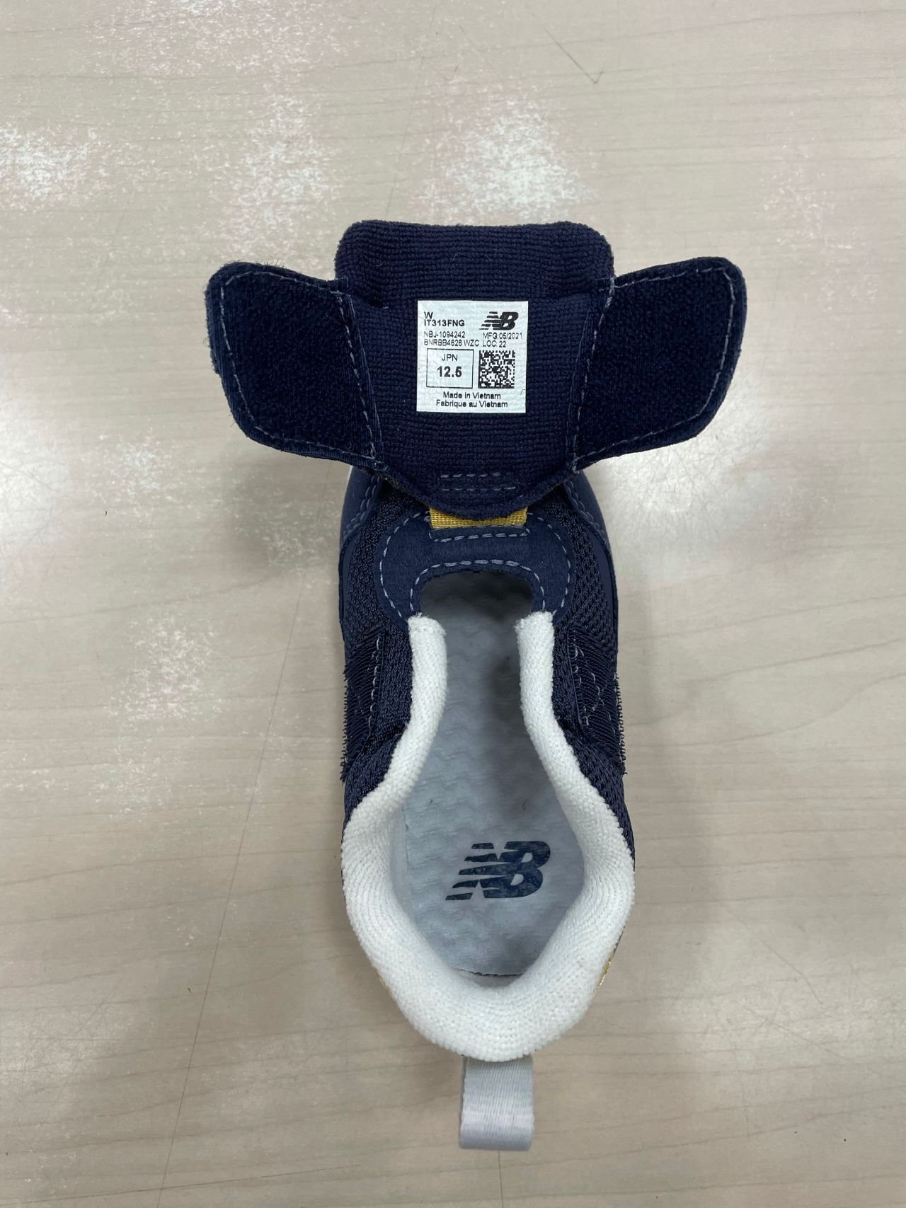 Nb ファーストシューズオススメ 東海店 フィットハウス公式ショップブログ Fithouseblog