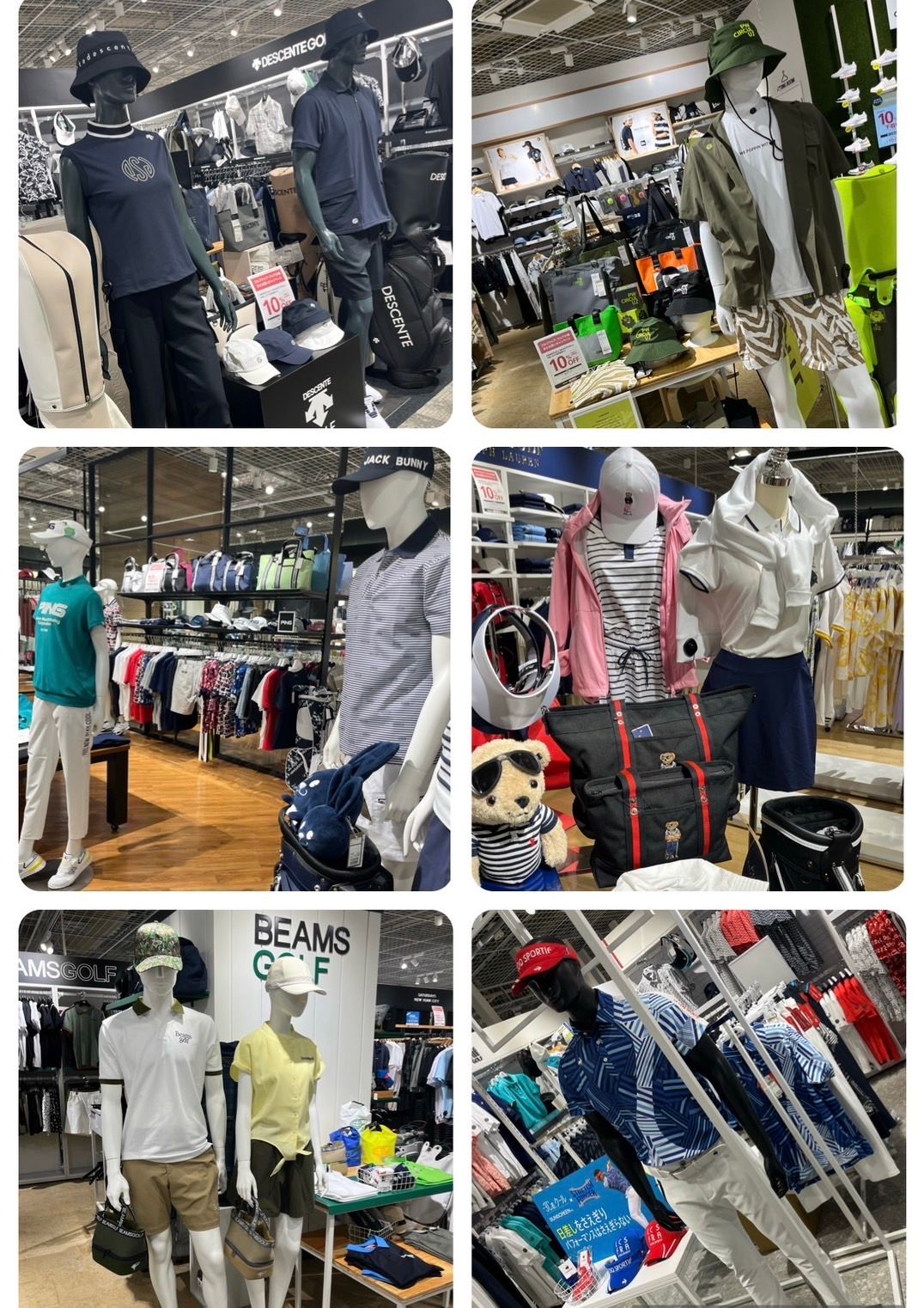 20日まで期間限定！】ゴルフウェアまとめ買いセール開催中