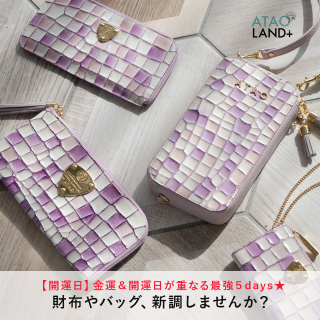 キョンタ　　　おまとめ２点 syunsoku_codezero2_1500_0_600x