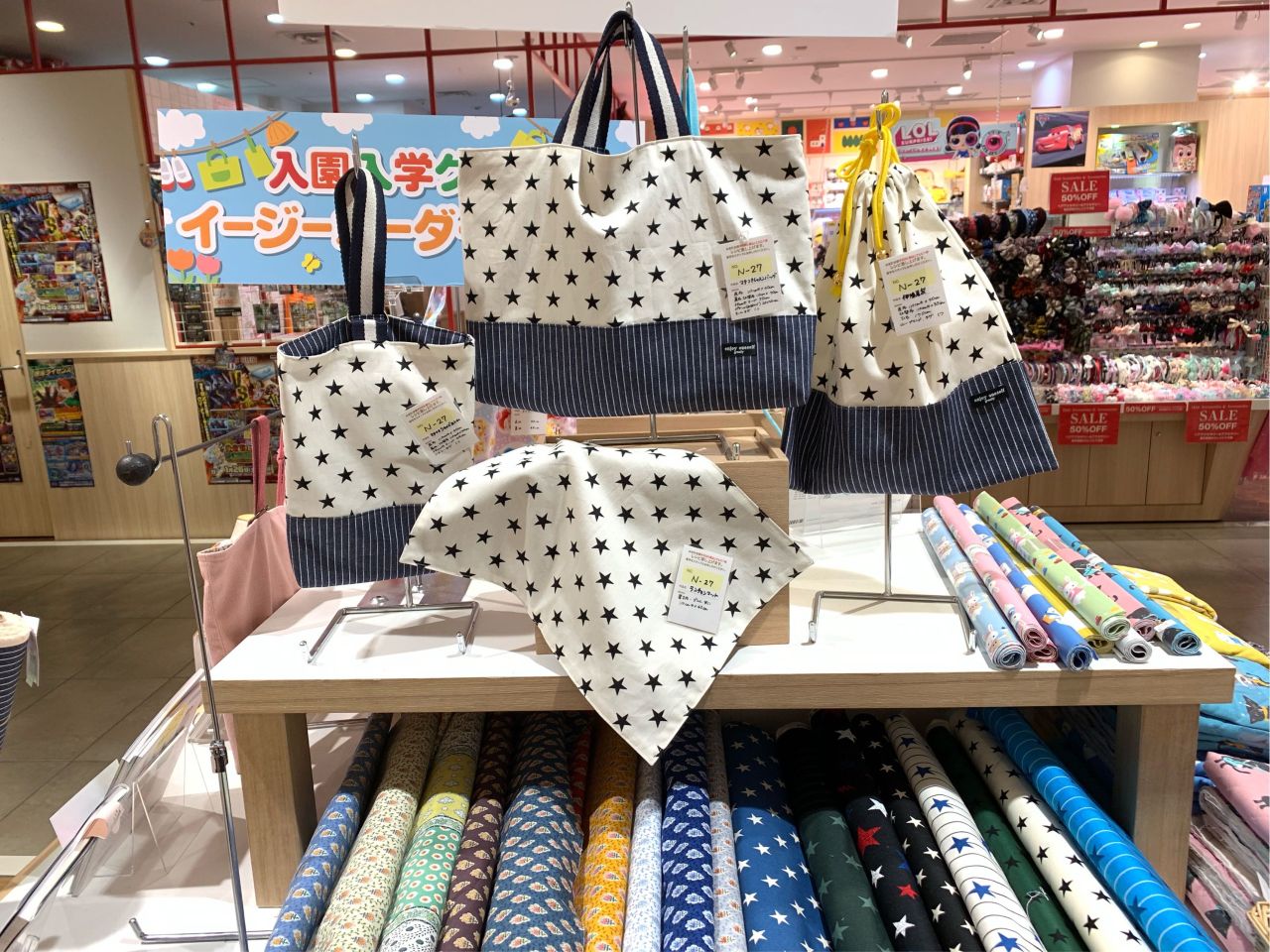 ★オーダー専用ページ★ 入園入学グッズ オーダーできます】入園入学グッズ レッスンバッグ Hiiro**handmade