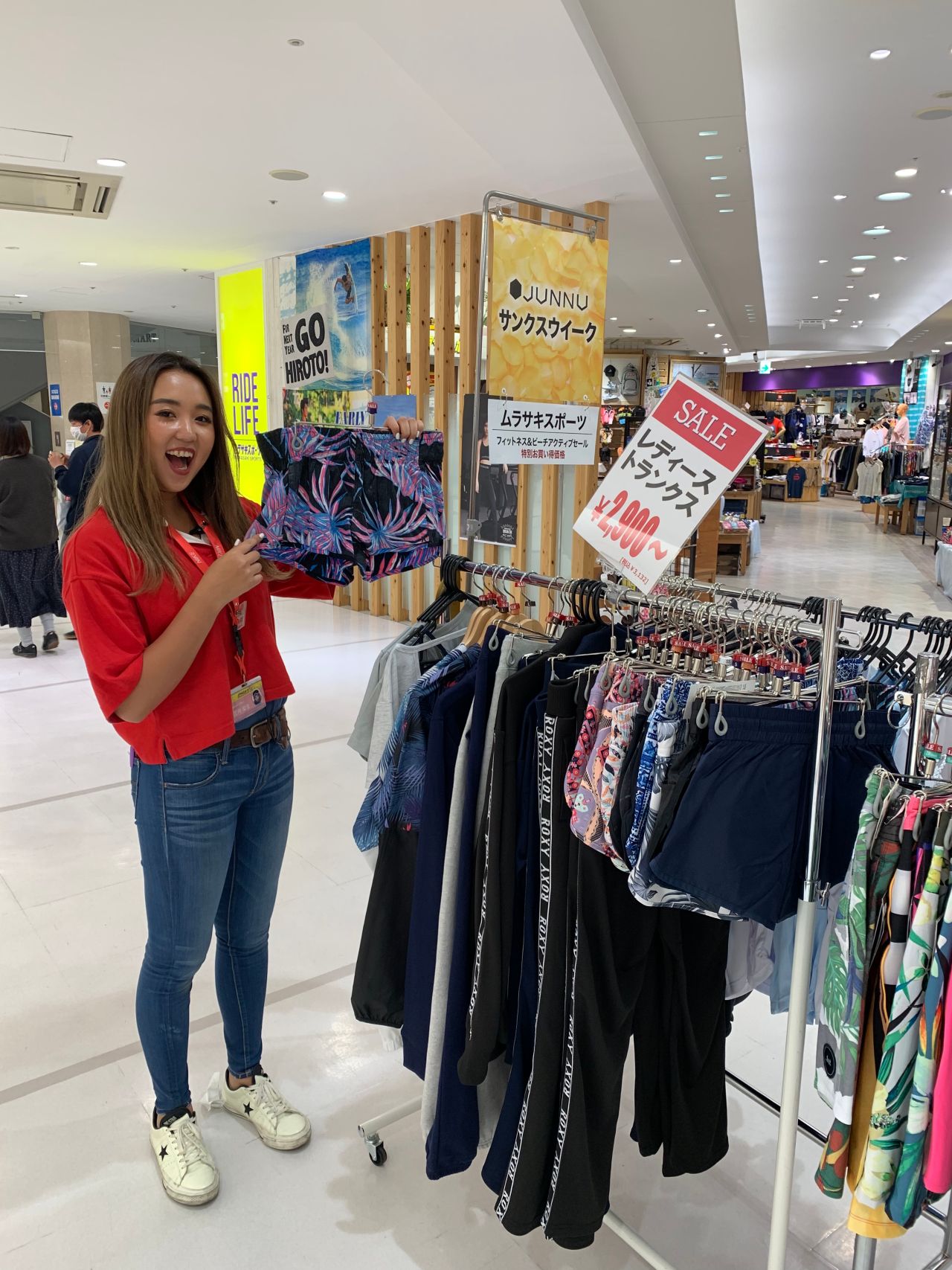 そごう千葉店限定イベント サンクスウイーク 開催中 Ride Life Magazine ムラサキスポーツ ムラサキスポーツ Murasaki Sports公式サイト