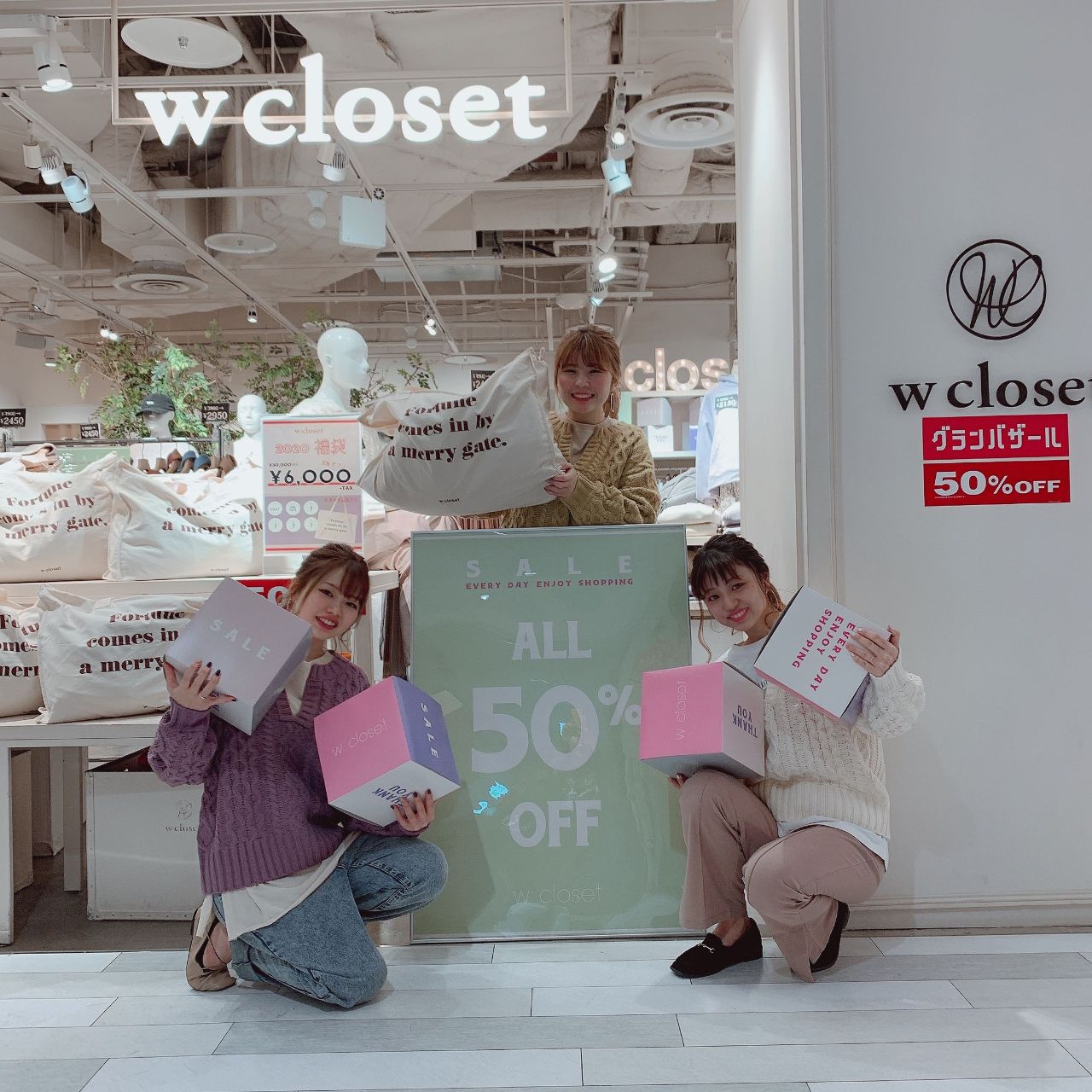 広島パルコ 初売り イメージポケモンコレクション