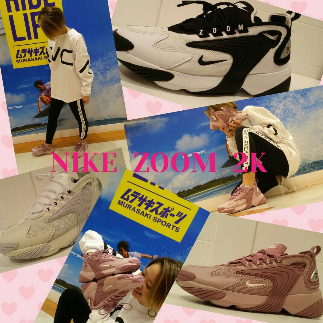 注目度no1 ダッドシューズ メンズ レディースダッドシューズ続々シューズ入荷中 Ride Life Magazine ムラサキスポーツ ムラサキスポーツ Murasaki Sports公式サイト