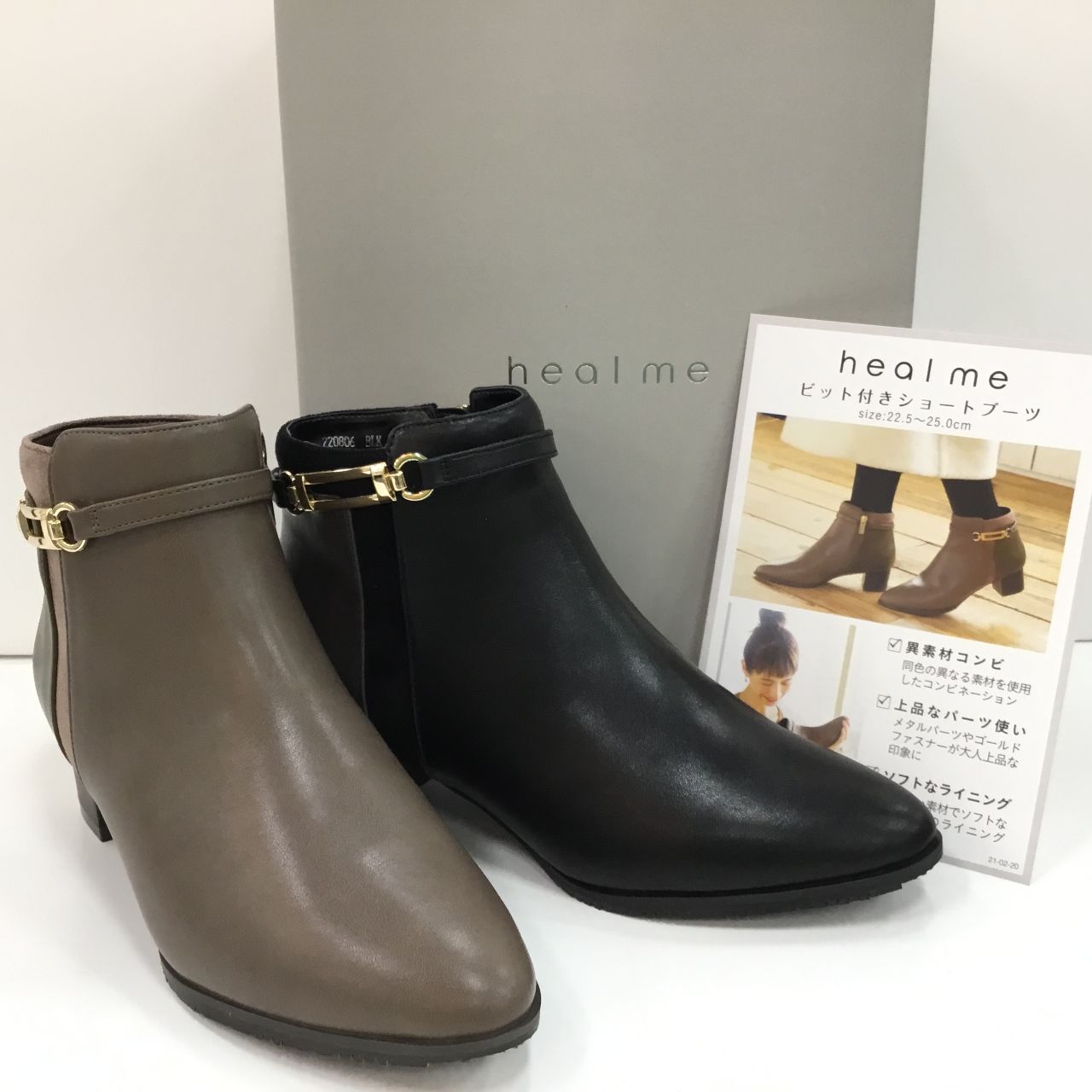 今年の冬のブーツは決まりましたか Greenbox福岡店 G Foot ジーフット の公式ブログ 人気シューズshopの最新情報