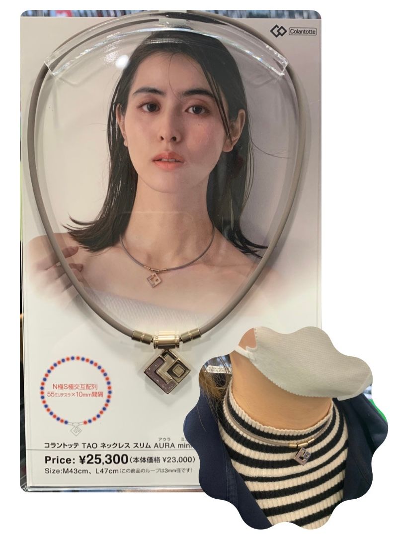 LONGCHAMP ネックレスバンド Longchamp chaîne Shoulder strap Very pale gold - Metal