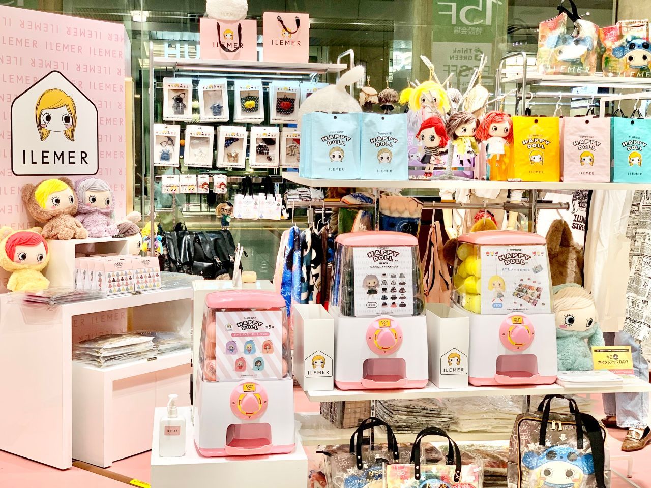 開催決定！！大阪ILEMER(イルメール)イベント | ILEMER(イルメール