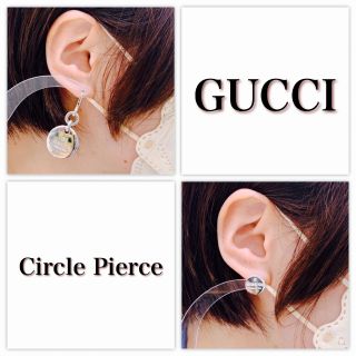 GUCCI（グッチ）秋のおすすめピアス | 四日市店 | フィット