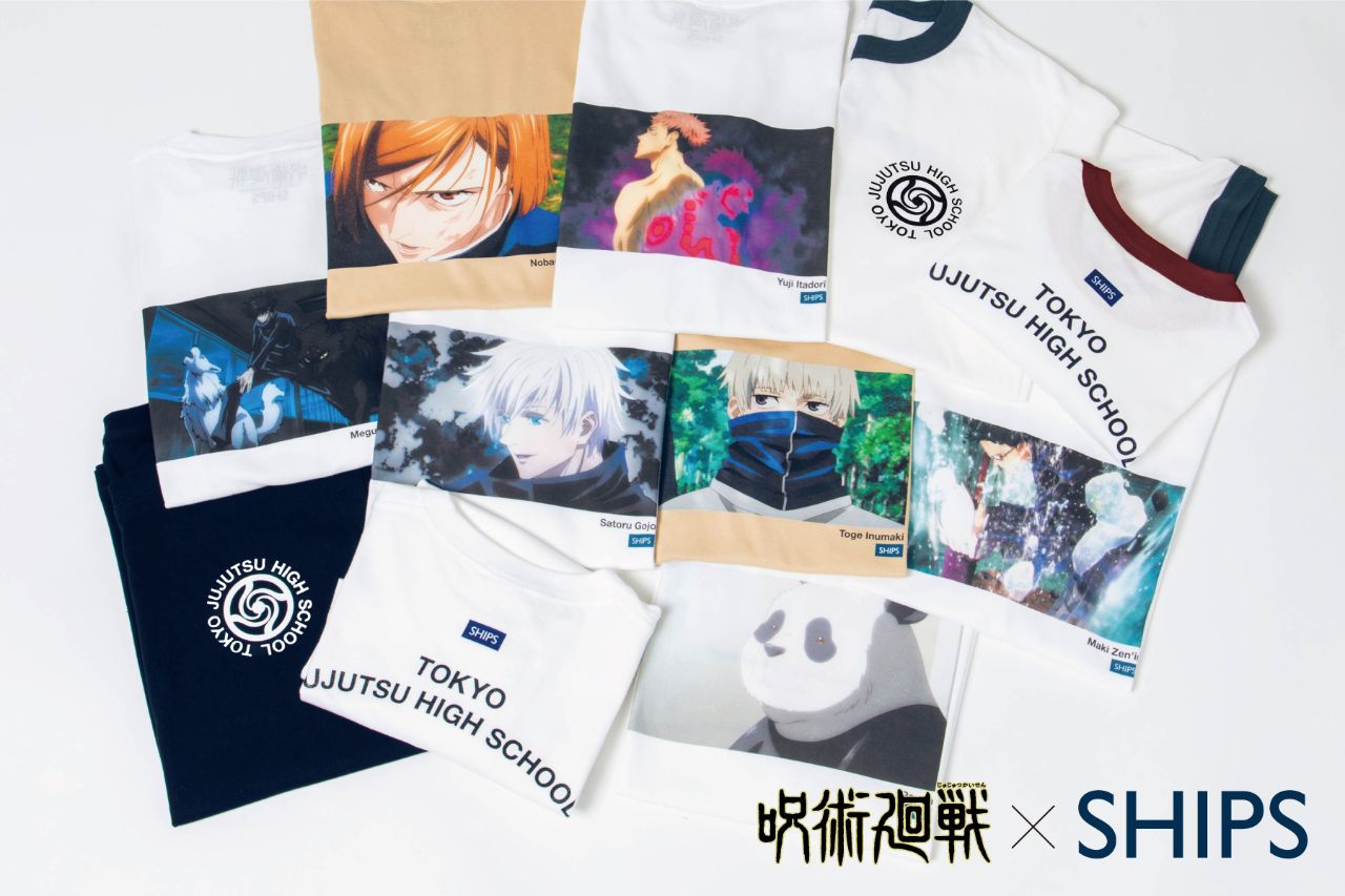 呪術廻戦×SHIPS | SHIPS(シップス) | SHIPS 渋谷店 | シップス