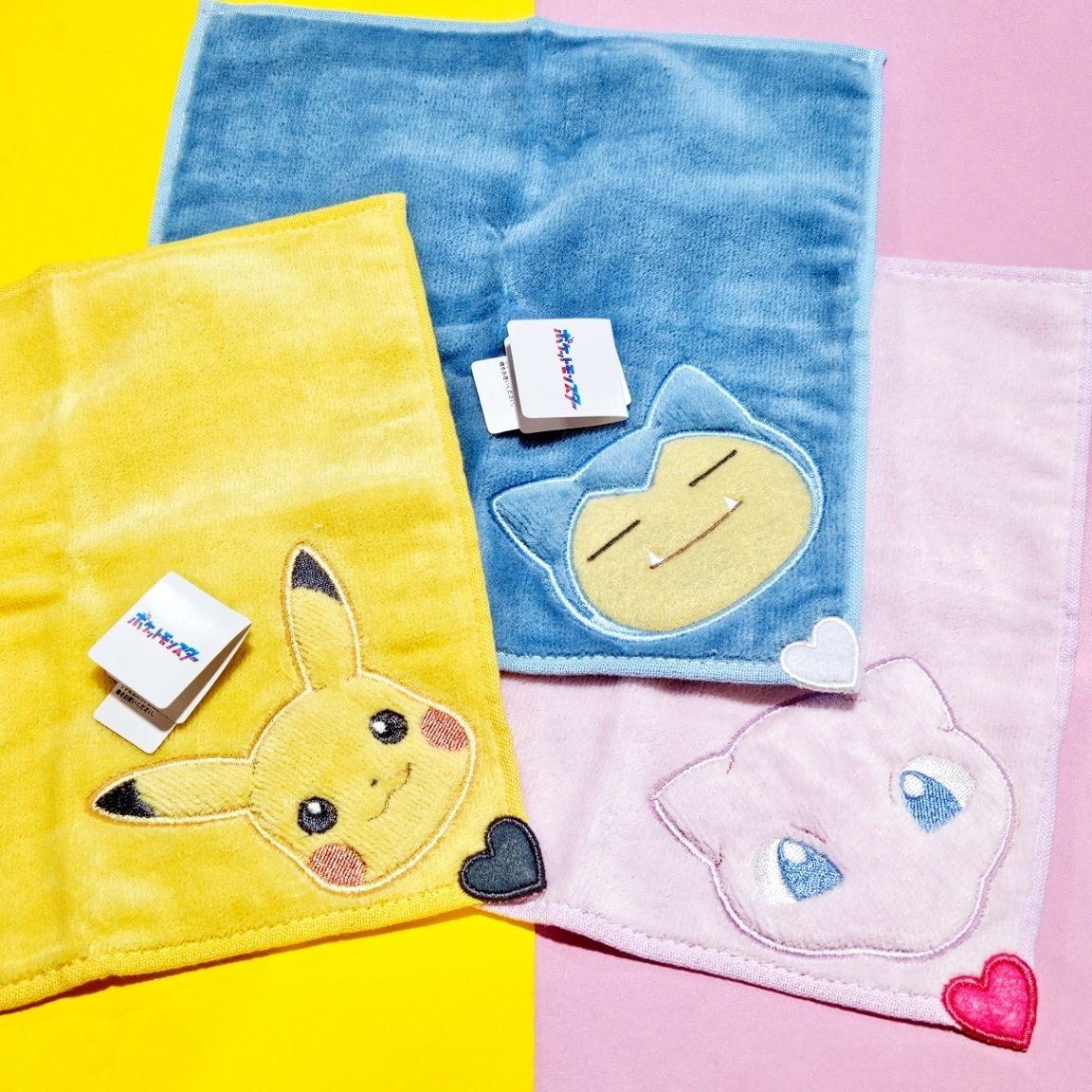 ポケモン Pokémon The Park アドベンチャーブック＋ハンカチタオル