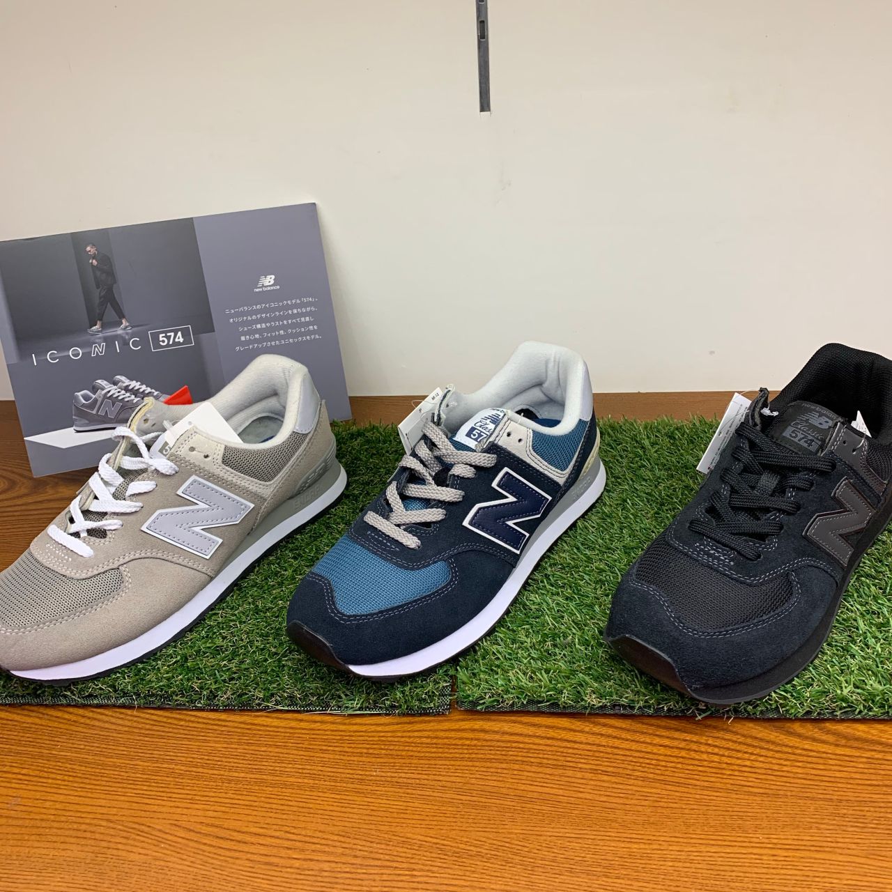 父の日おすすめ ニューバランススニーカー 可児店 フィットハウス公式ショップブログ Fithouseblog