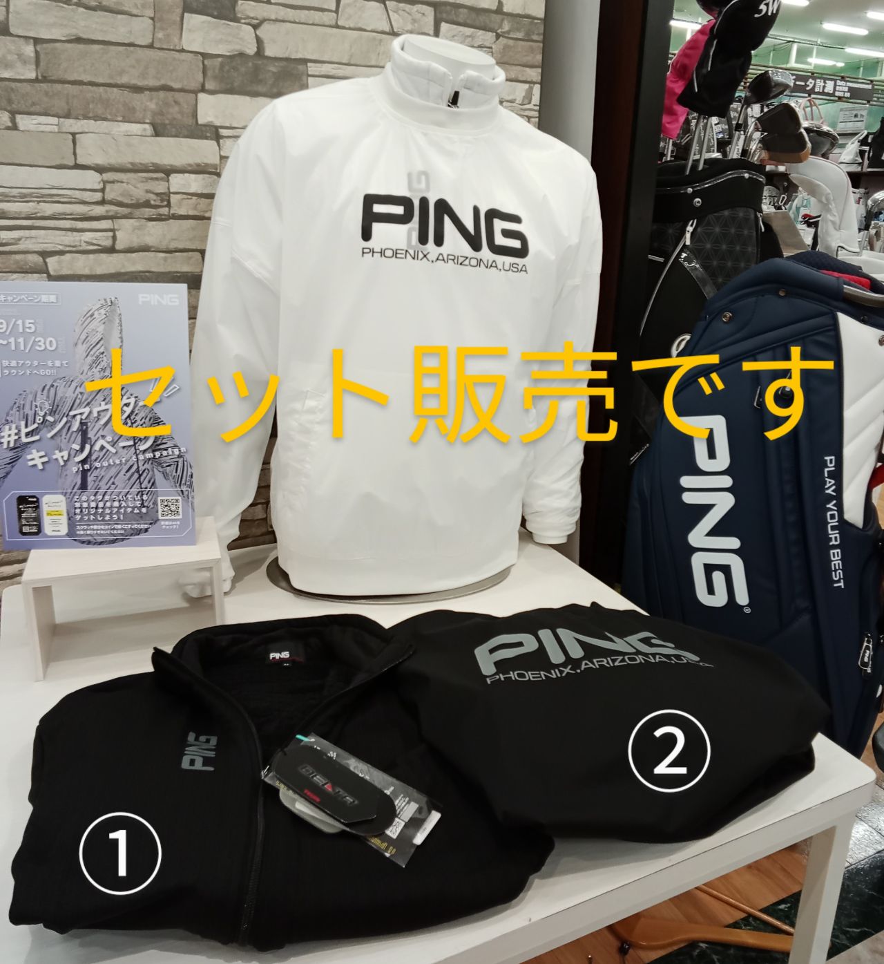 PING - ピン　ピン PING　メンズ  起毛生地 　フルジップパーカー 楽天市場】Ping（トレーナー｜メンズウェア）：ウェア<ゴルフ