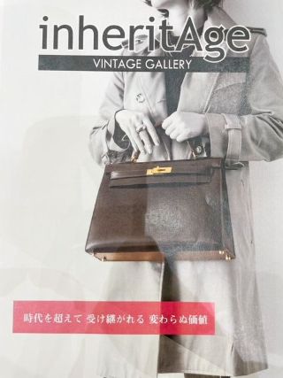 〖inheritAge-VINTAGE GALLERY〗ヴィンテージ商品のご案内♪ | 北方店 | フィットハウス公式ショップブログ ...
