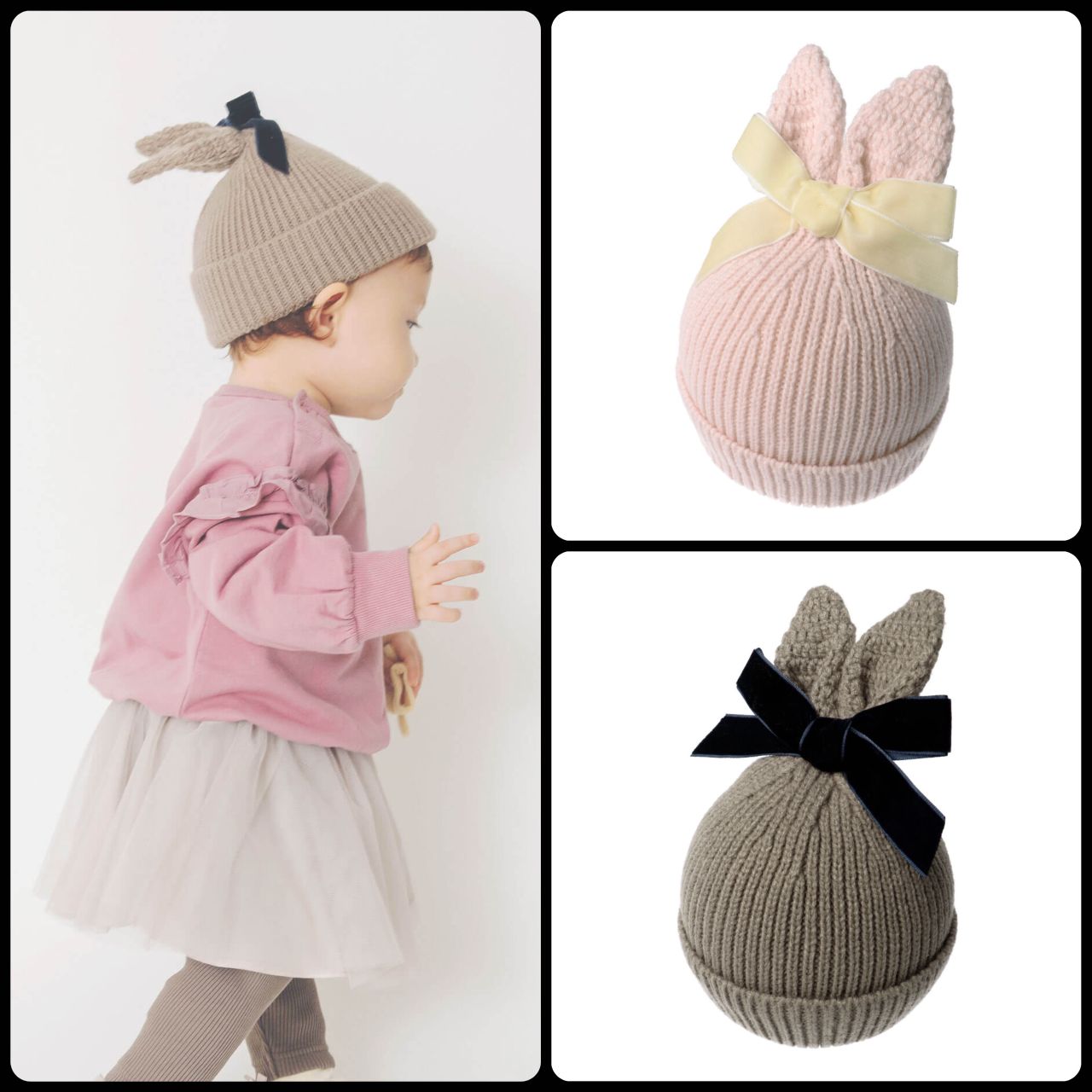 うさ耳 ニット帽 Branshesイオンモール新居浜店 子供服のブランシェス Branshes 公式ショップブログ