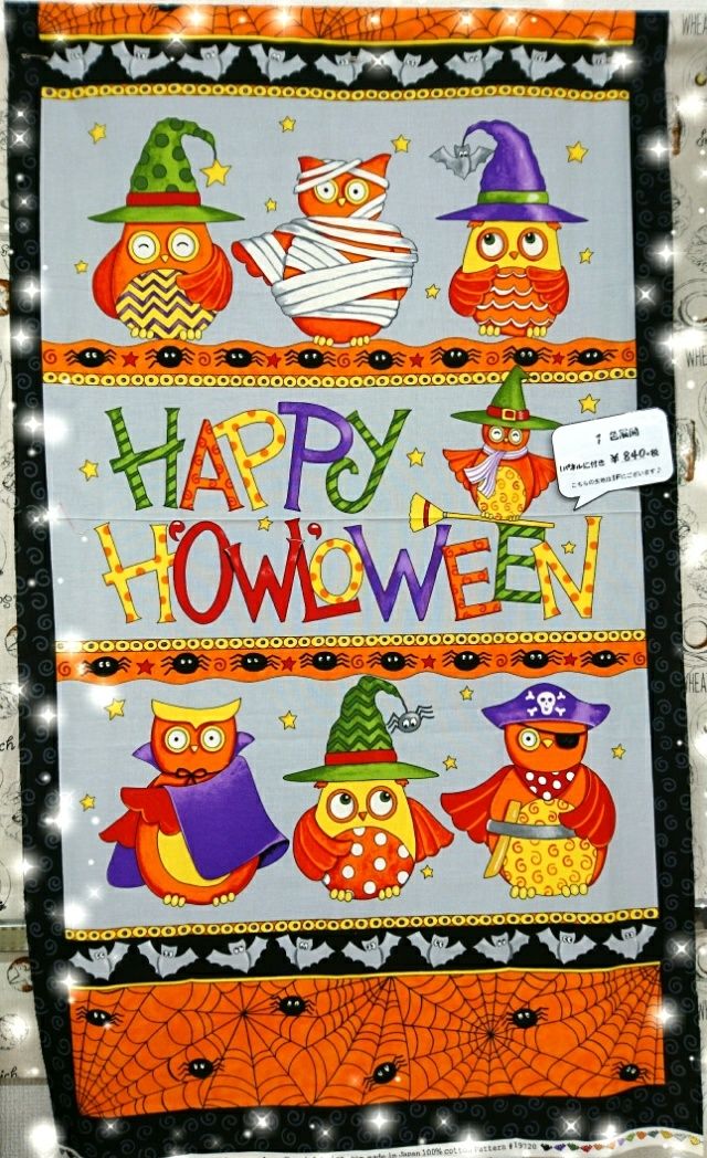 少数限定パネル ①　ハロウィン かわいい女の子パネル生地　　ハンドメイド 少数限定パネル ① ハロウィン かわいい女の子パネル生地