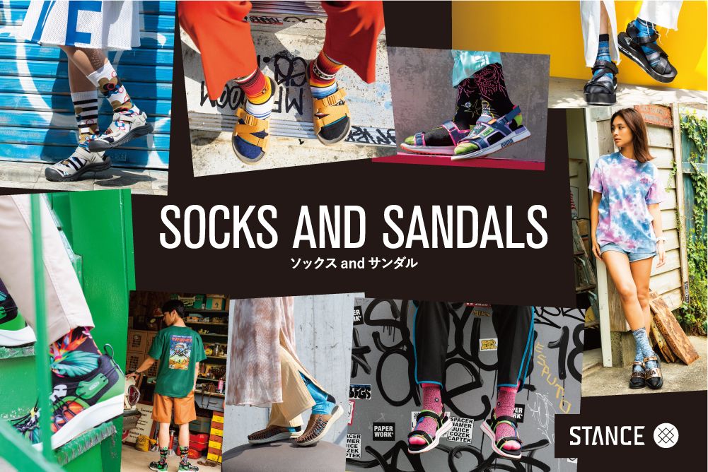 ムラサキスポーツがオススメする Socks Sandals Collection News ムラサキスポーツ Murasaki Sports公式サイト