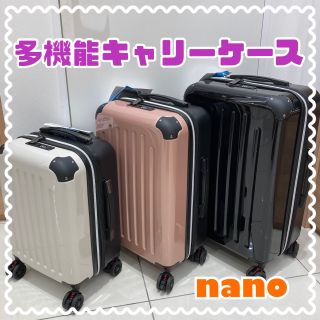 ボウリングキャリーケースNANO 楽天市場】ナノ nano スーツケース・キャリーバッグ nano×LEGEND