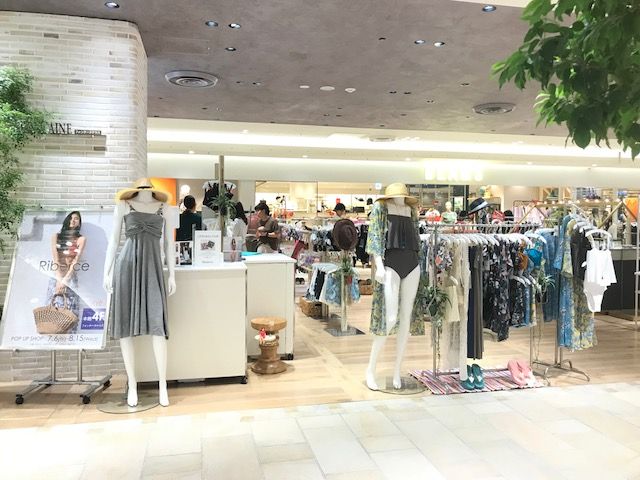 Riberceアトレ恵比寿店open アトレ恵比寿riberce店 21年7月16日open Riberce リベーチェ 公式ブログ